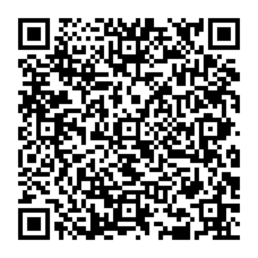 ez2o Optimize Images 圖片優化 - ez2o Studio