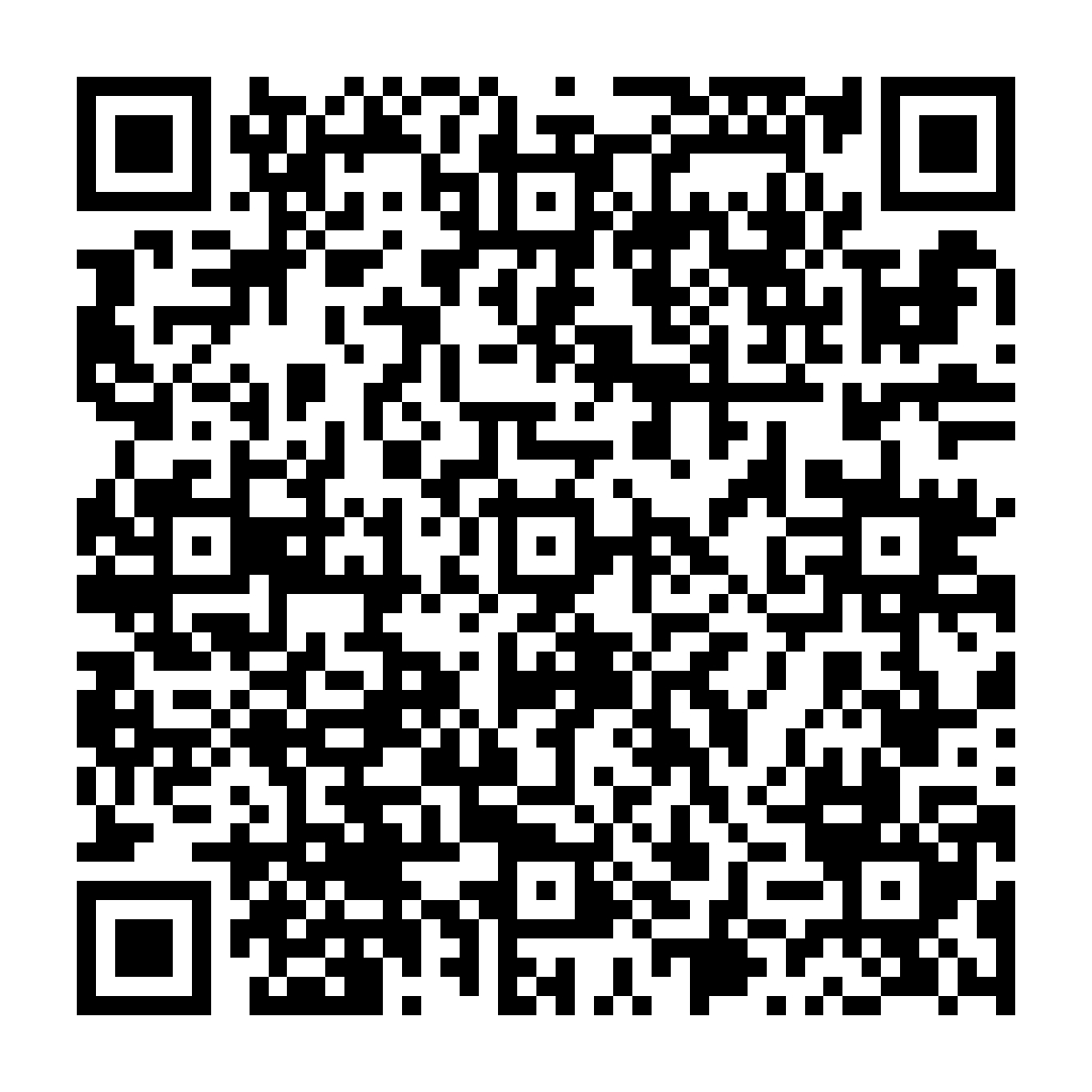 ez2o Optimize Images 圖片優化 - ez2o Studio