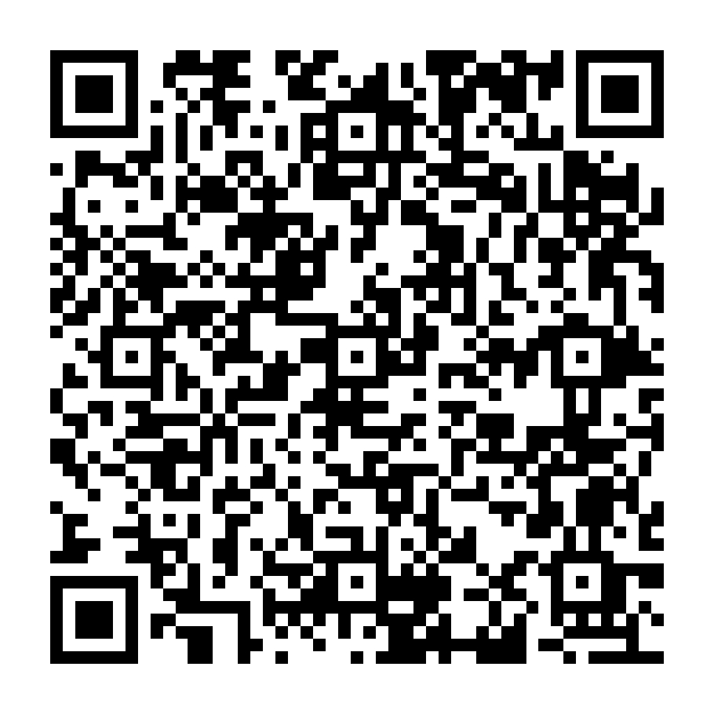 Mail 加密 - 防止機器人寄送廣告信件 - ez2o Studio