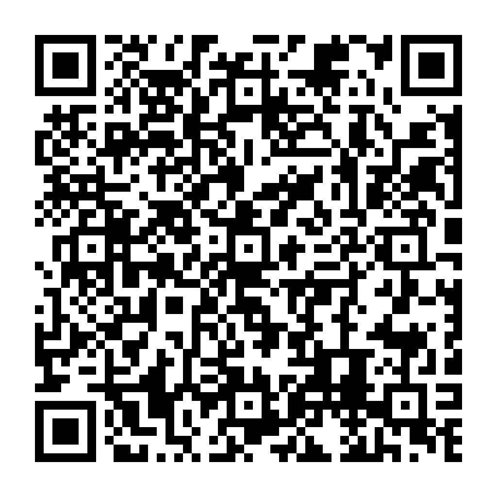 Mail 加密 - 防止機器人寄送廣告信件 - ez2o Studio