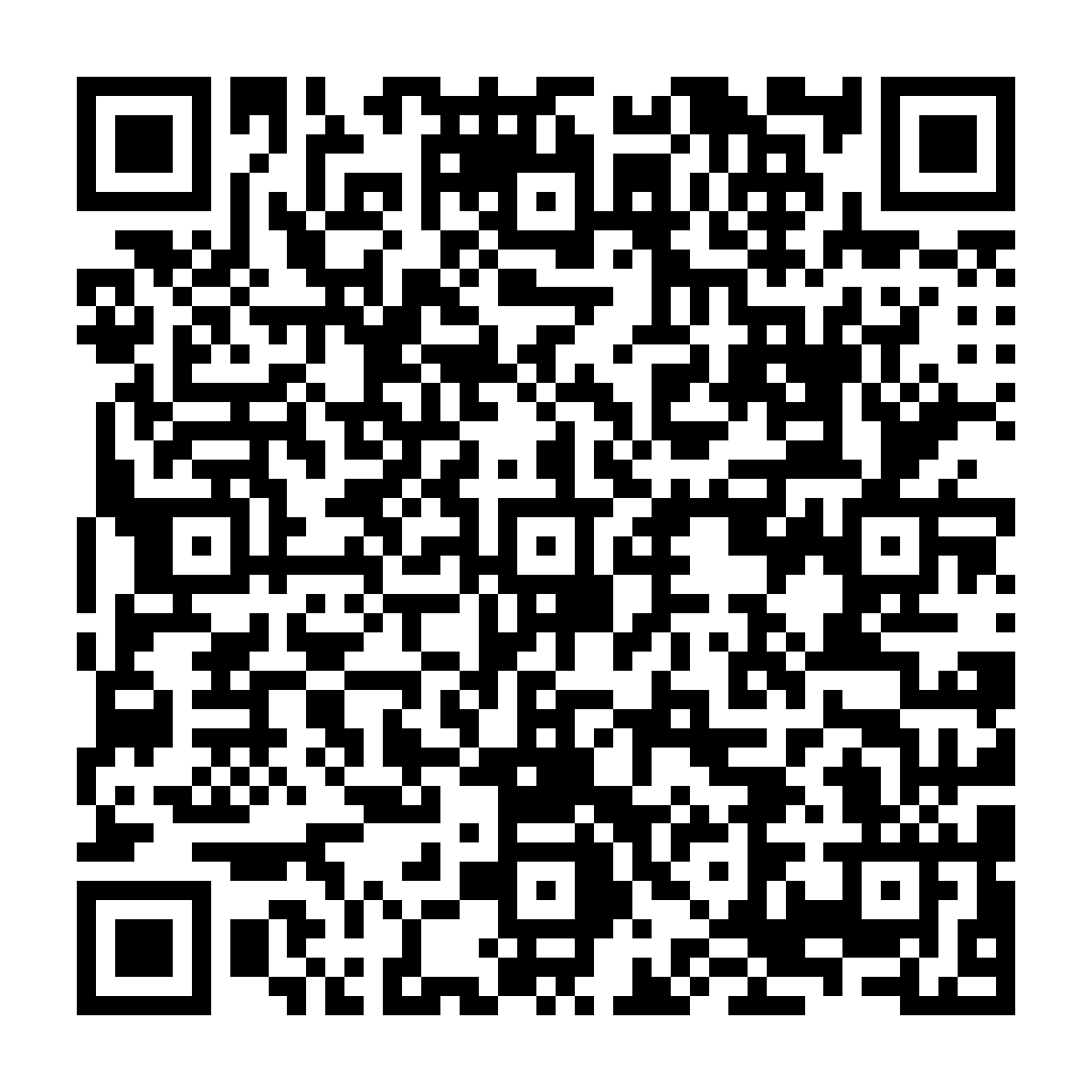 Mail 加密 - 防止機器人寄送廣告信件 - ez2o Studio