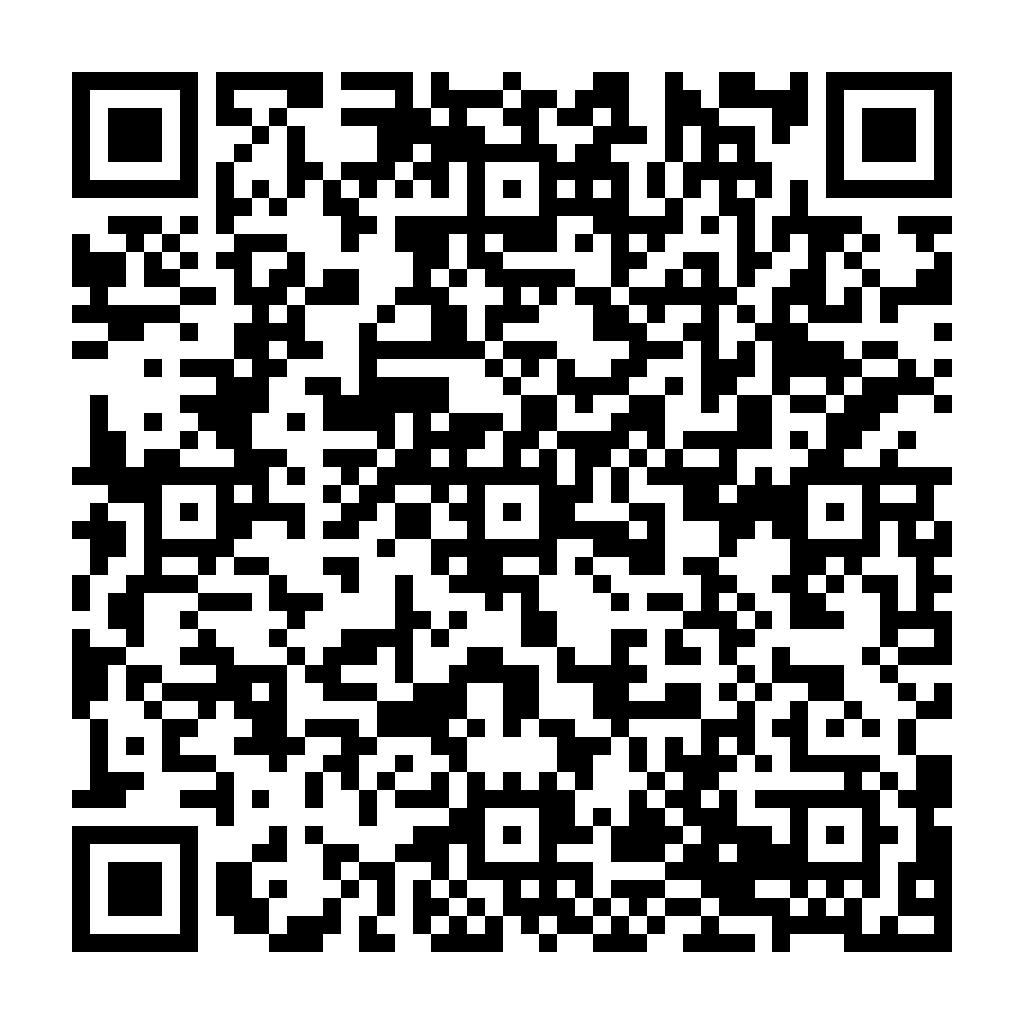 Mail 加密 - 防止機器人寄送廣告信件 - ez2o Studio