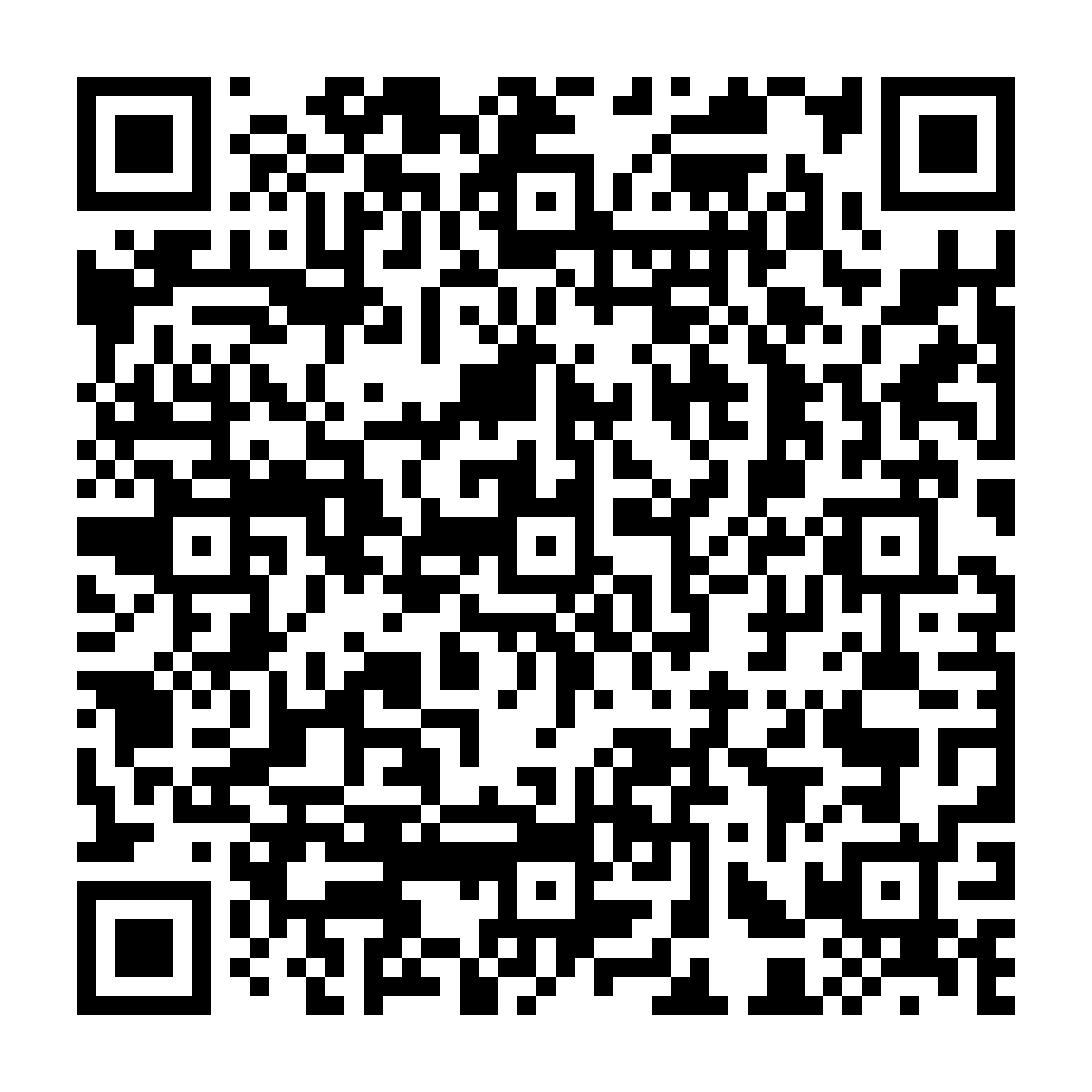 Mail 加密 - 防止機器人寄送廣告信件 - ez2o Studio