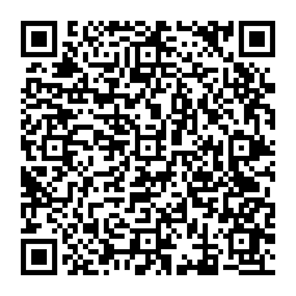 Mail 加密 - 防止機器人寄送廣告信件 - ez2o Studio