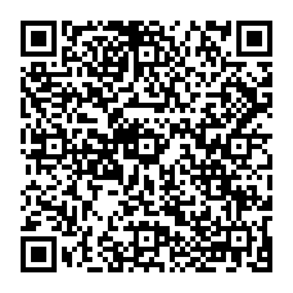 AES 編碼 - 將字串轉換為AES - ez2o Studio