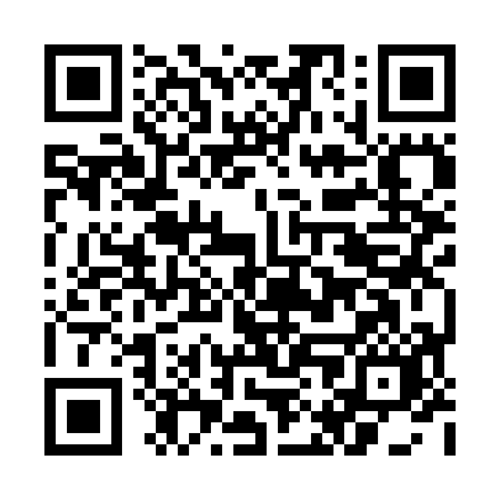 MD5 轉換 - 將字串轉換為MD5 - ez2o Studio