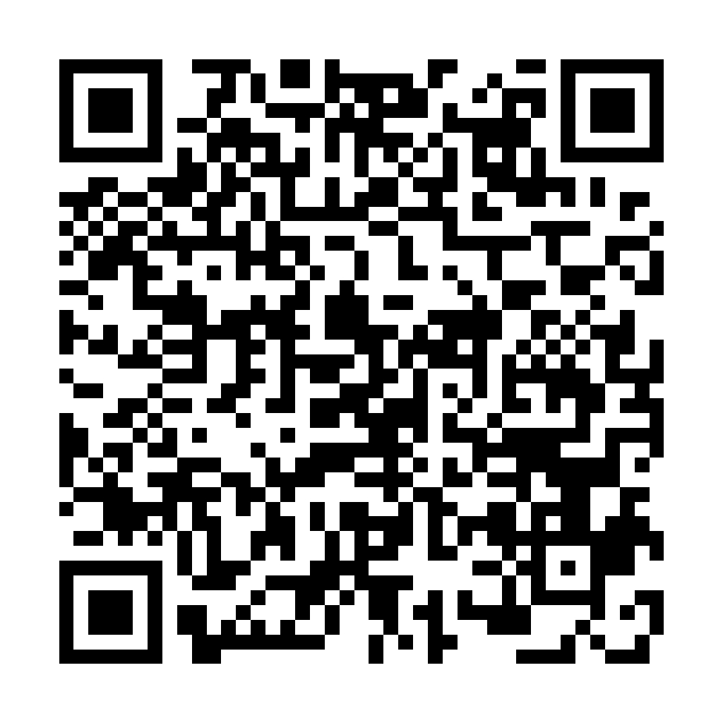 MD5 轉換 - 將字串轉換為MD5 - ez2o Studio