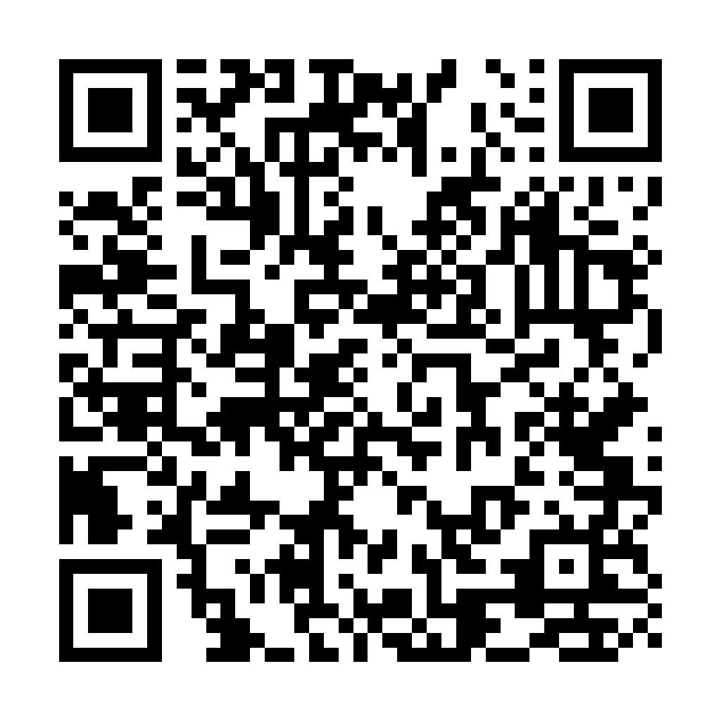 DES 編碼 - 將字串轉換為DES - ez2o Studio