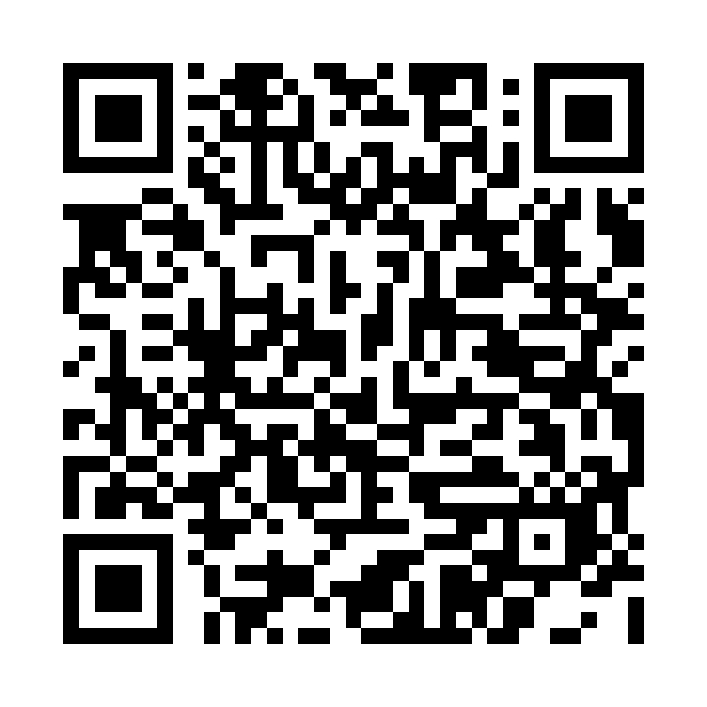 DES 編碼 - 將字串轉換為DES - ez2o Studio