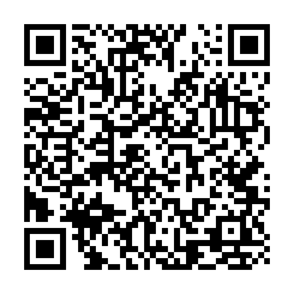 AES 編碼 - 將字串轉換為AES - ez2o Studio