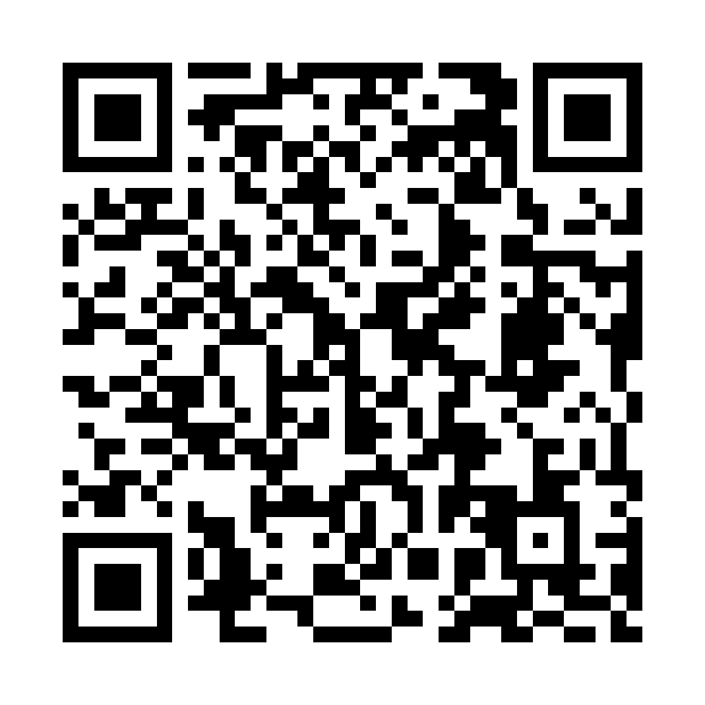Mail 加密 - 防止機器人寄送廣告信件 - ez2o Studio