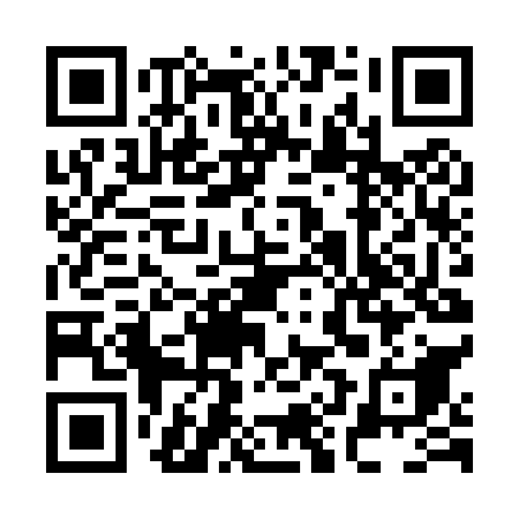 Mail 加密 - 防止機器人寄送廣告信件 - ez2o Studio