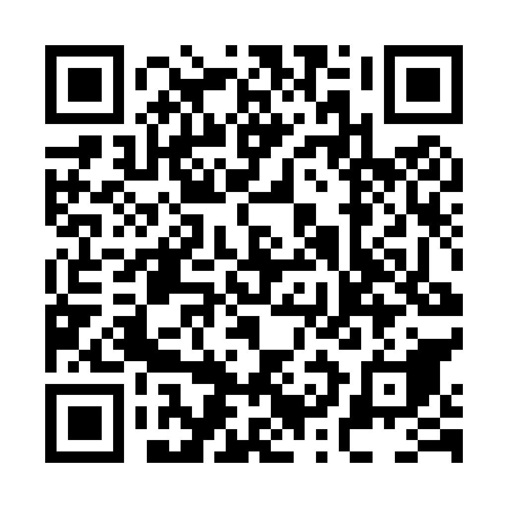 Mail 加密 - 防止機器人寄送廣告信件 - ez2o Studio