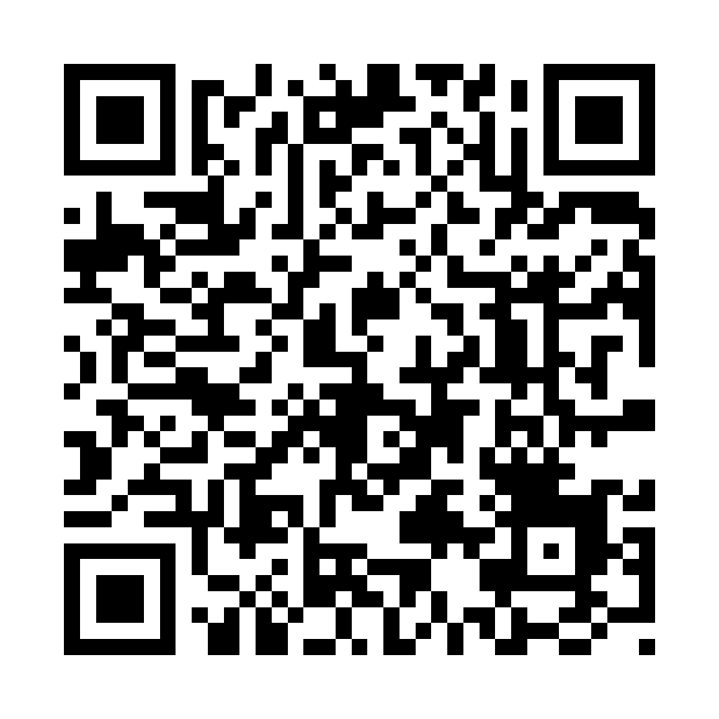 Mail 加密 - 防止機器人寄送廣告信件 - ez2o Studio