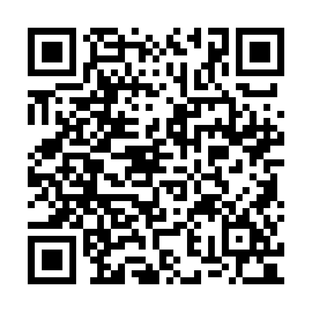 Mail 加密 - 防止機器人寄送廣告信件 - ez2o Studio