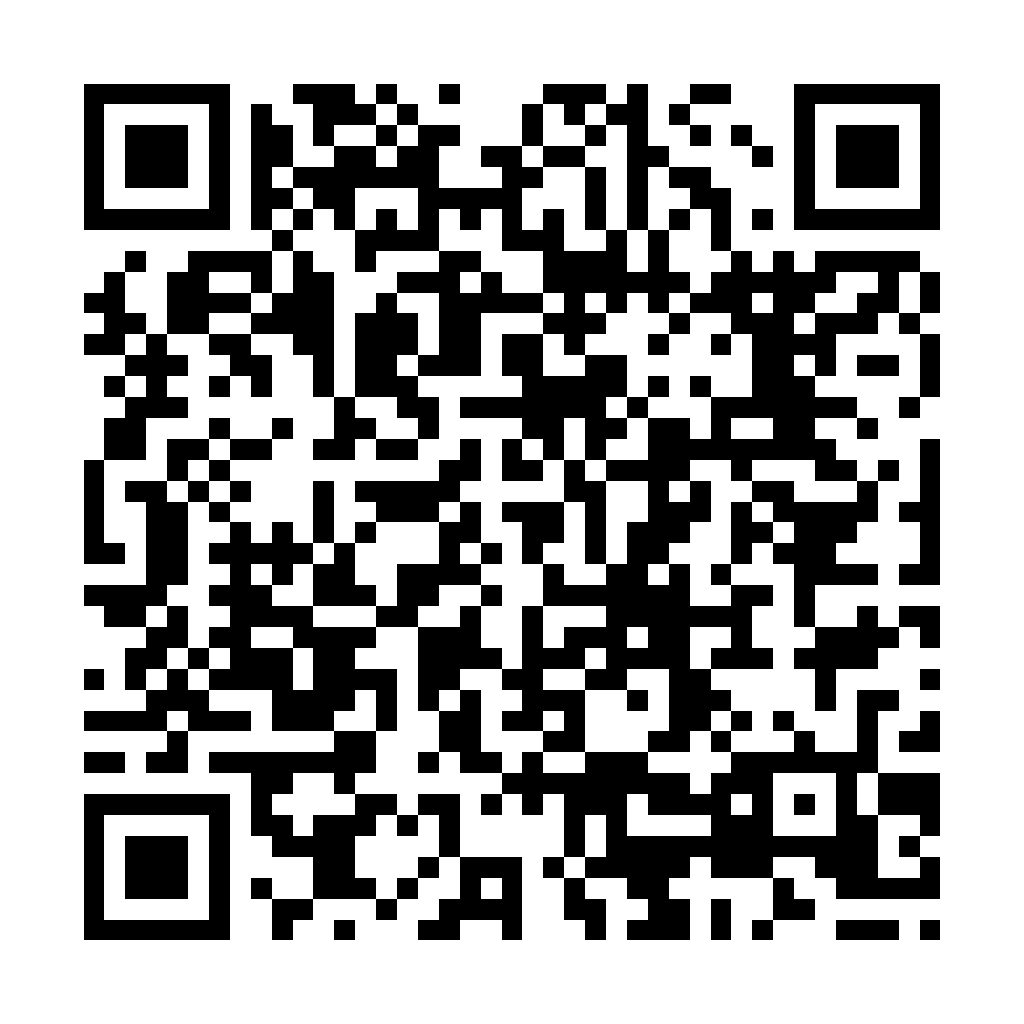 Mail 加密 - 防止機器人寄送廣告信件 - ez2o Studio