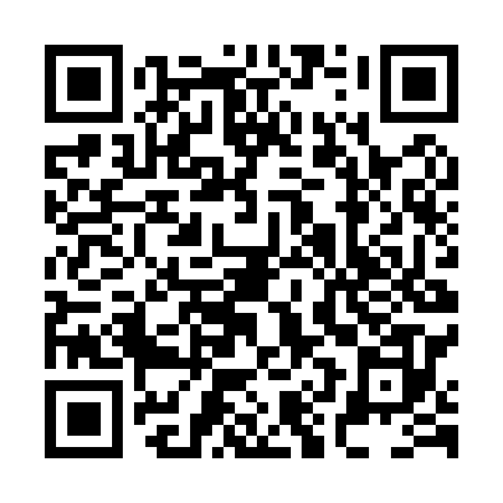 Mail 加密 - 防止機器人寄送廣告信件 - ez2o Studio