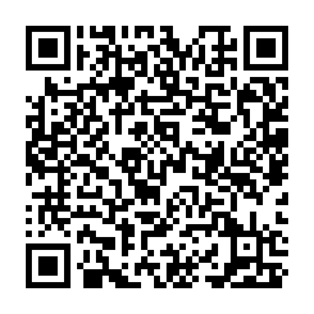 Mail 加密 - 防止機器人寄送廣告信件 - ez2o Studio