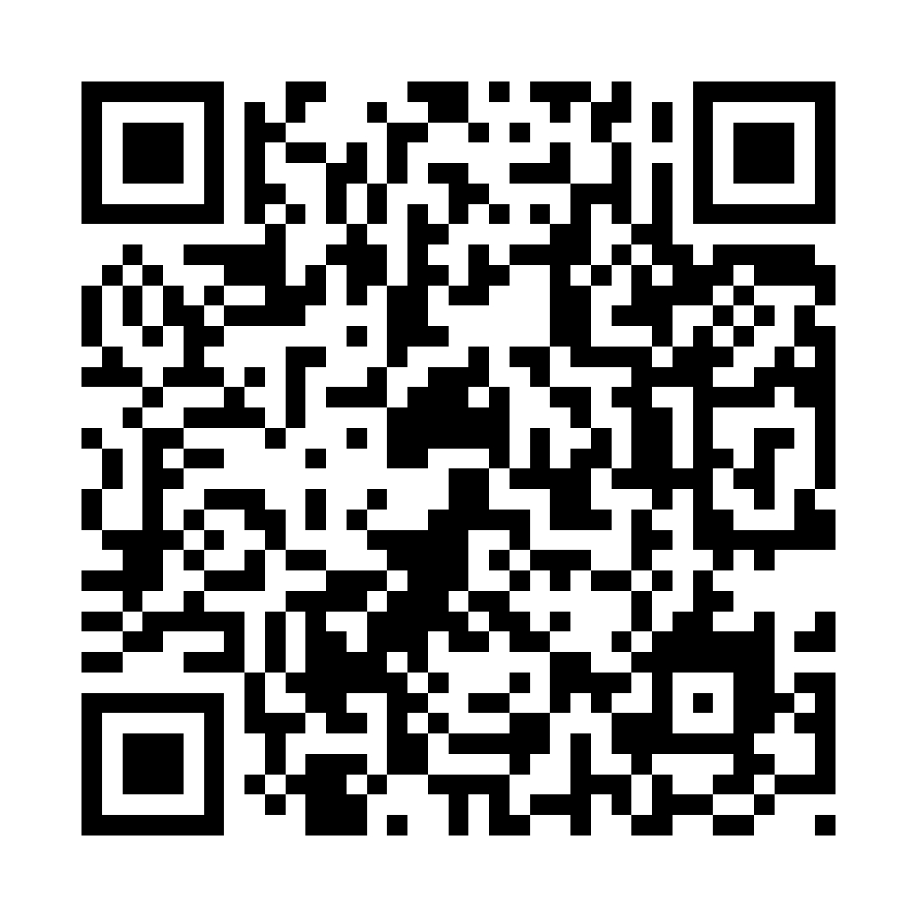Mail 加密 - 防止機器人寄送廣告信件 - ez2o Studio