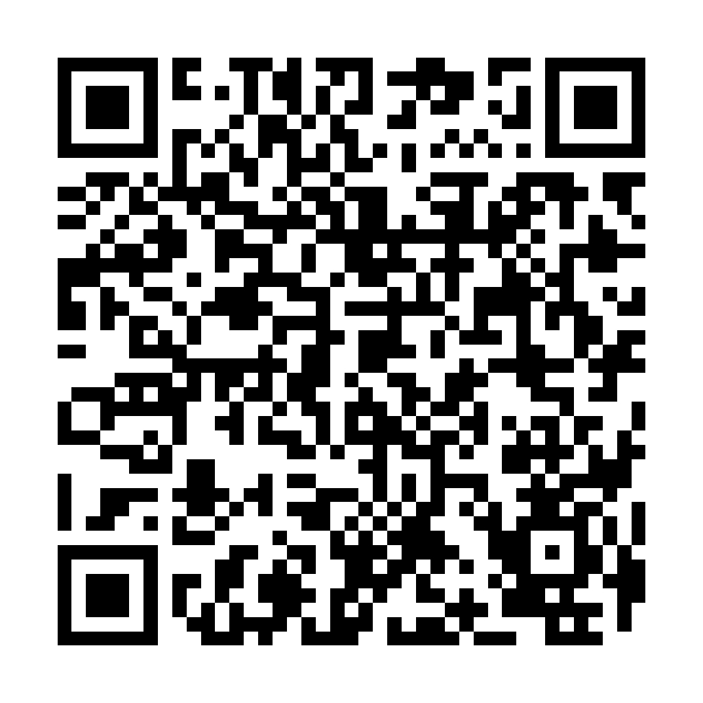 Mail 加密 - 防止機器人寄送廣告信件 - ez2o Studio